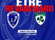R1 : RECEPTION DE BLAVOZY
